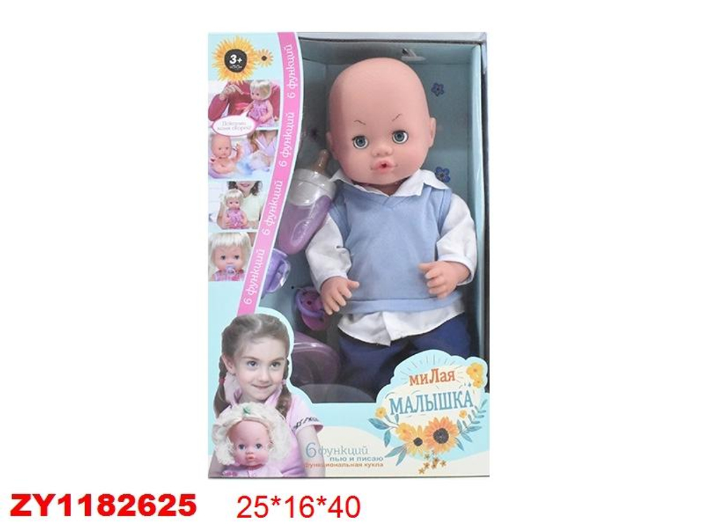 Пупс функциональный с аксесс., коробка Z88205-1