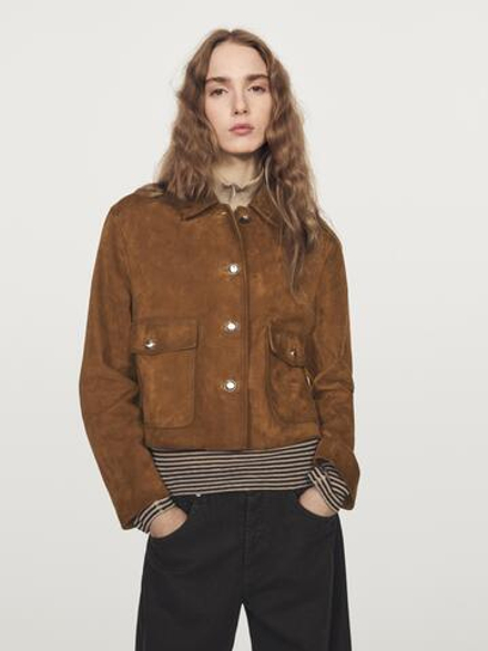 Massimo Dutti Замшевая куртка с золотистыми пуговицами, коричневый