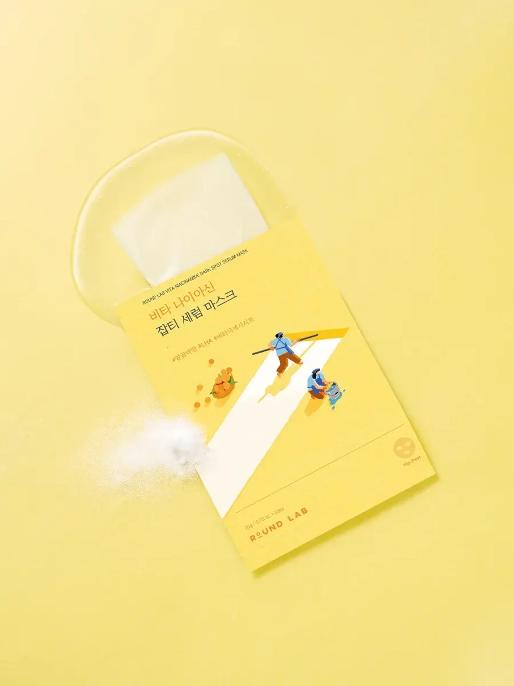 Round Lab Тканевая маска с ниацинамидом против пигментации Vita Niacinamide Dark Spot Serum Mask 20 мл х 10 шт