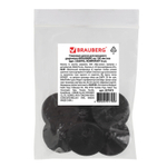 Сменные диски для мощного дырокола BRAUBERG "Heavy duty" (артикул 226870) комплект 6 шт. (2 штуки в упаковке)