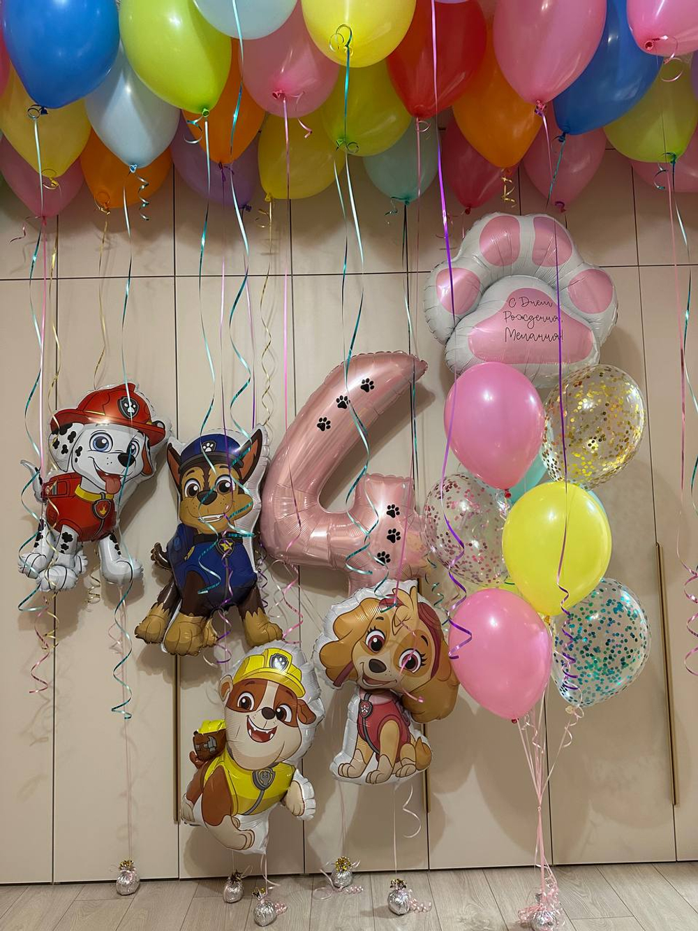 Команда Щенячий патруль , Набор шаров