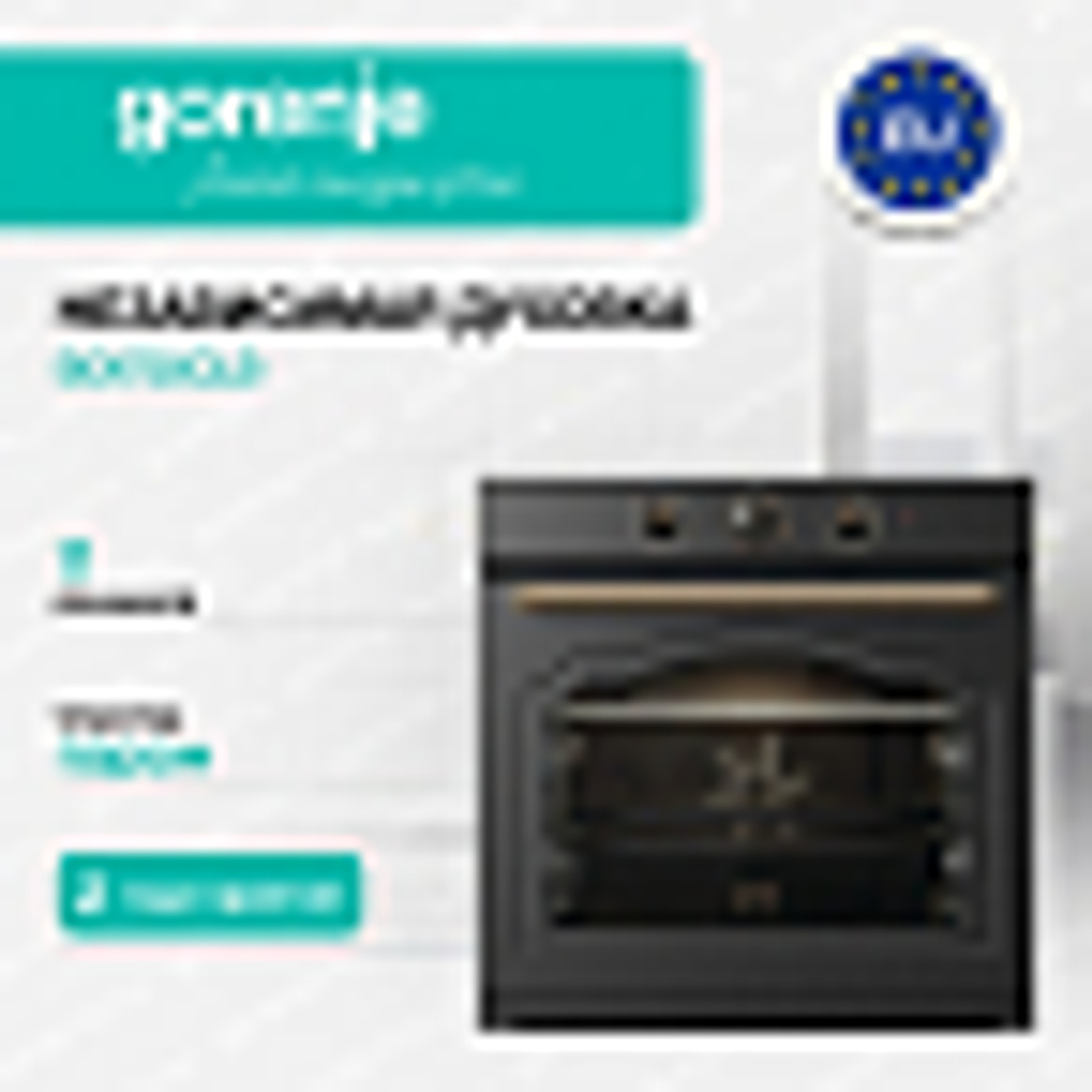Духовой шкаф Gorenje BO6735CLB