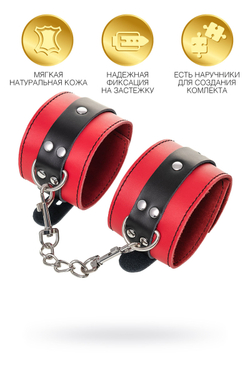 Оковы TOYFA Theatre на ноги, кожа, красные, 28 см