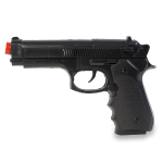 Пистолет пластмассовый, 20см BTG-007