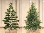 Ель искусственная «Бавария» (Литая хвоя) 210 см / 2.1 м