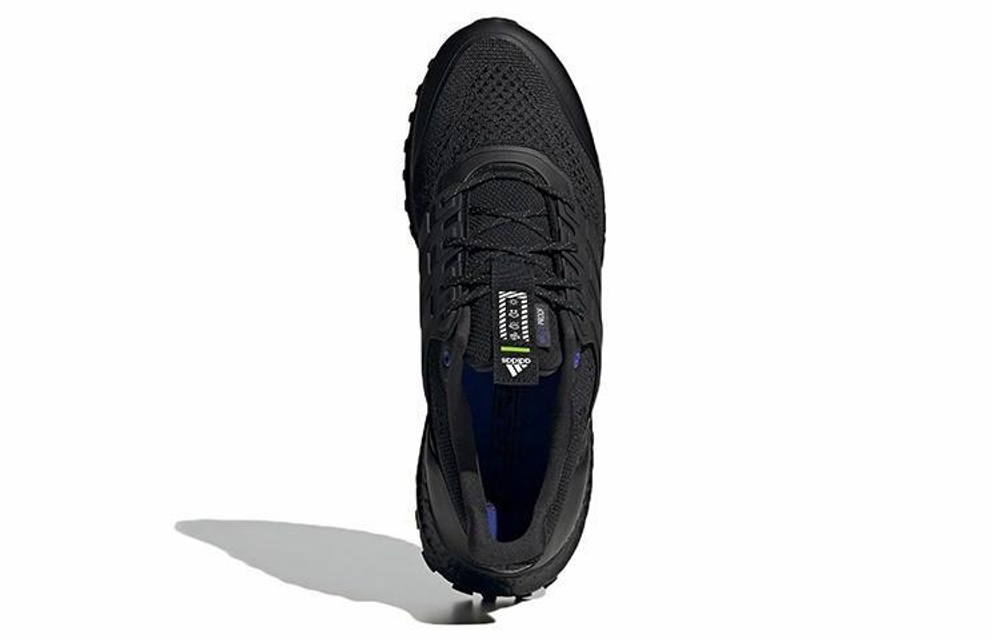 Кроссовки Adidas Ultraboost Guard
