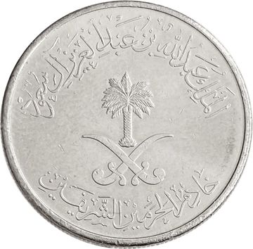 25 халалов 2009 Саудовская Аравия