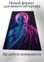 Картина на стену на металле от MetallSubArt