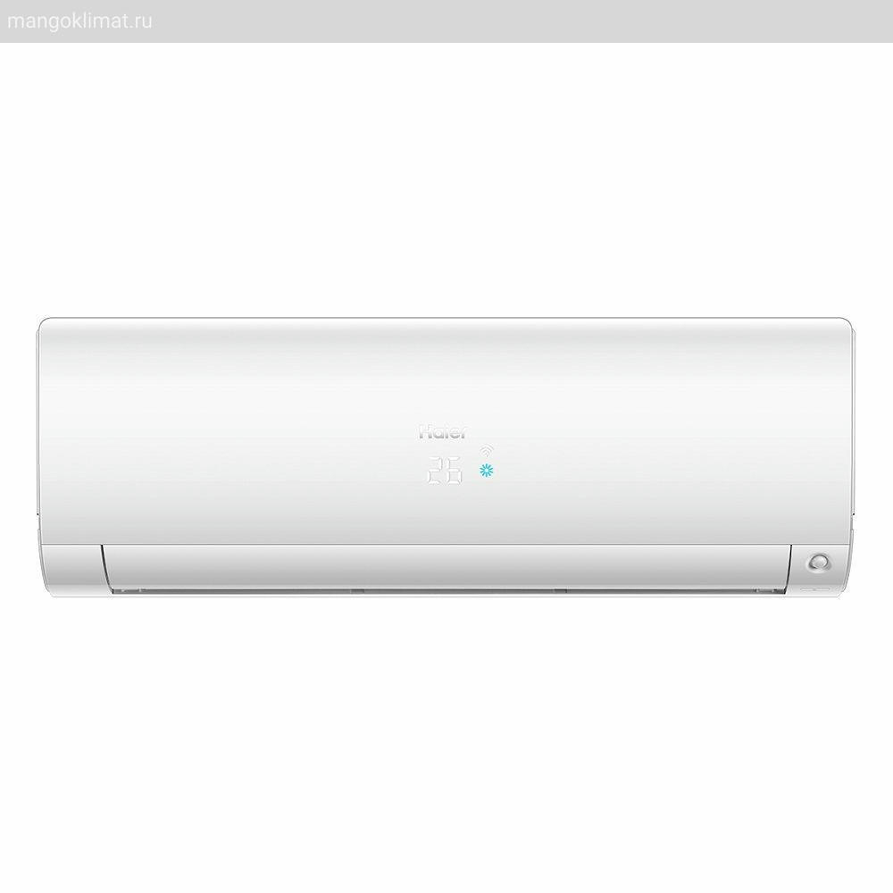 Haier AS70S2SF2FA-W / 1U70S2SJ2FA