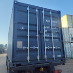 Контейнер 20 футов № MCCU1098751