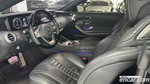 Mercedes-Benz S-Class W222 S450 4MATIC Coupe (08.2020)