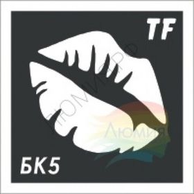СБОРНИК ТРАФАРЕТОВ №1