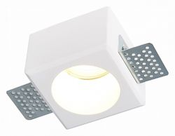 Встраиваемый светильник ST-Luce ST252–254 GYPSUM ST252.508.01
