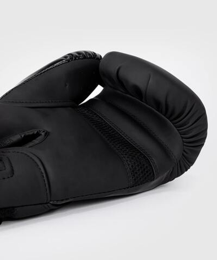 Перчатки боксерские Venum Challenger 4.0 Black/Black