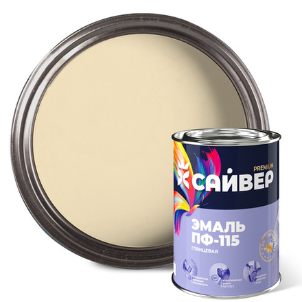 САЙВЕР  Эмаль ПФ-115 Слоновая кость 0,8кг ГОСТ 6465-76