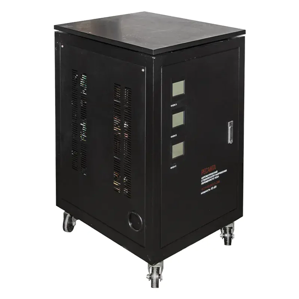 Ресанта АСН-45000/3-ЭМ трехфазный стабилизатор напряжения 63/4/14