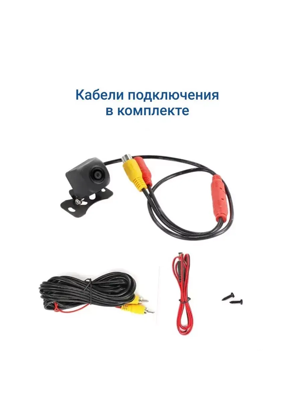 Камера заднего вида для автомобиля X3 CTC-599a