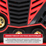 Сварочный полуавтомат P.I.T. PMIG220-C2