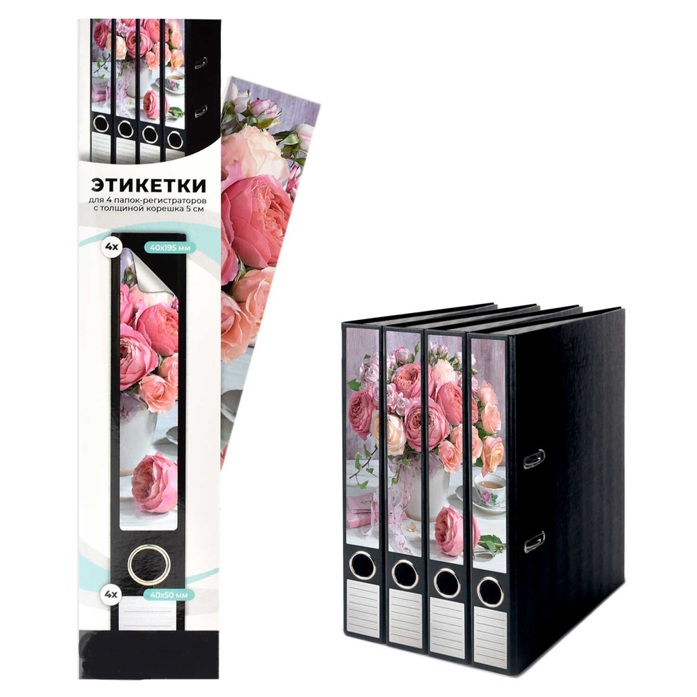 9cc3d586_825f_11eb_80e0_002590ea7b7b_ffb0e2b2_cde2_11eb_80e3_002590ea7b7b