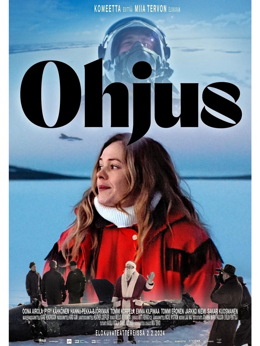 Ракета (2024) (DVD-R)