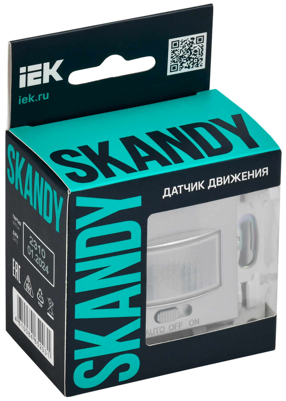 SKANDY Датчик движения SK-S01S серебряный IEK