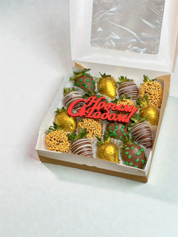 Клубника в шоколаде 8-16 шт.