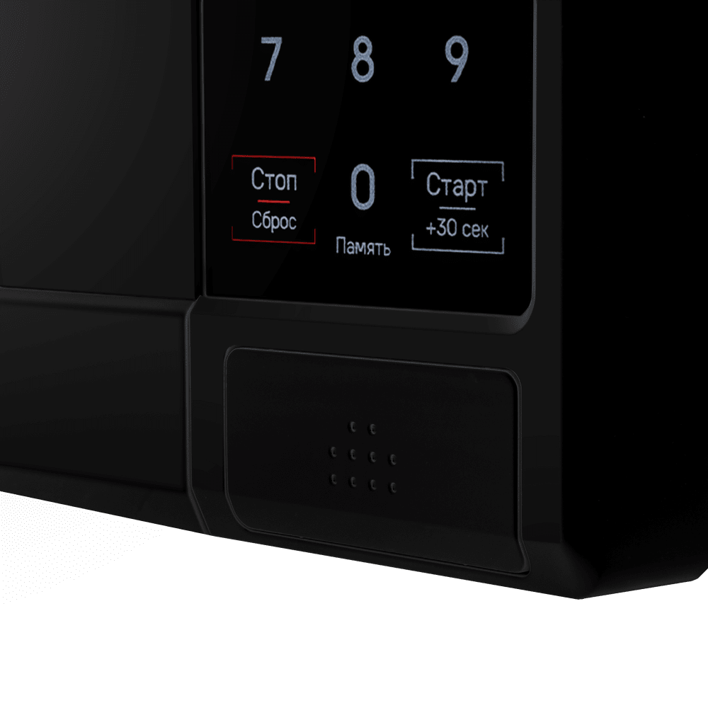 Микроволновая печь Maunfeld MFSMO720EB07