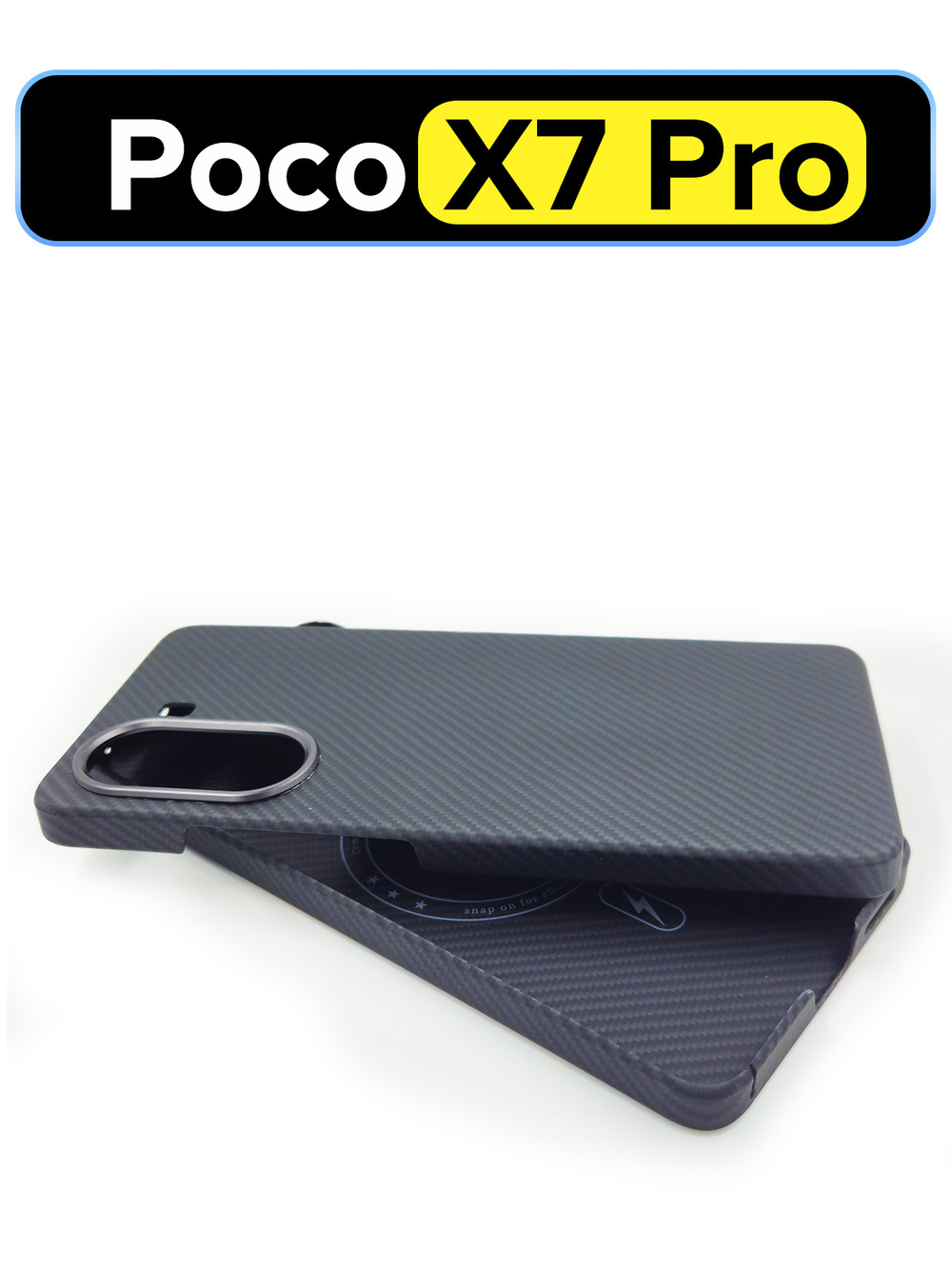 Карбоновый чехол MosSeller для Xiaomi Poco X7 Pro, черный
