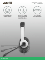 Наушники A4Tech Fstyler FH100U Panda