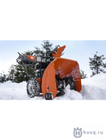 Снегоуборщик бензиновый Husqvarna ST 230