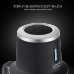 Блендер стационарный 400 Вт, 2 скор, Polaris, PTB 0435 CordLess, чер