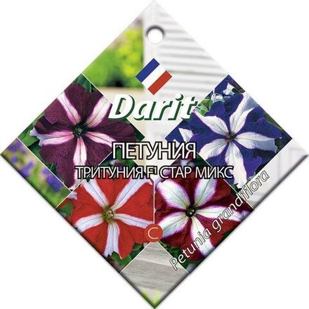 Петуния (тритуния) Стар микс F1, семена Дарит 10шт (100)