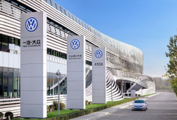 Крышка грм верхняя VAG GEN3 1.8T-2.0T EA888