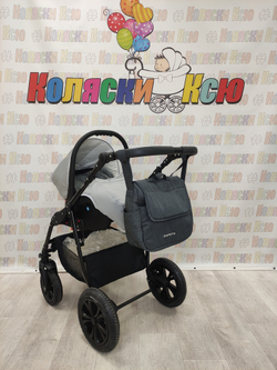 Коляска модульная Indigo Charlotte Sity cs 05 (т.серый+св.серый)