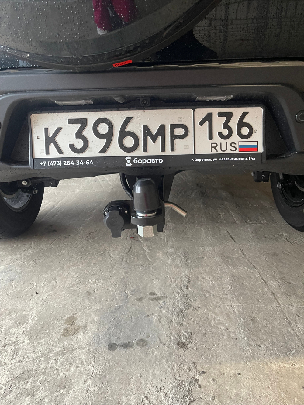 ТСУ для Chevrolet Niva, 2002-2020/Lada Niva, 2020-2021/Lada Niva Travel, 2021-, шар Е, 1200/75 кг. F.6016.004