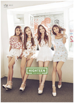 Альбом HIGHTEEN - TEEN MAGIC 1st Mini Album
