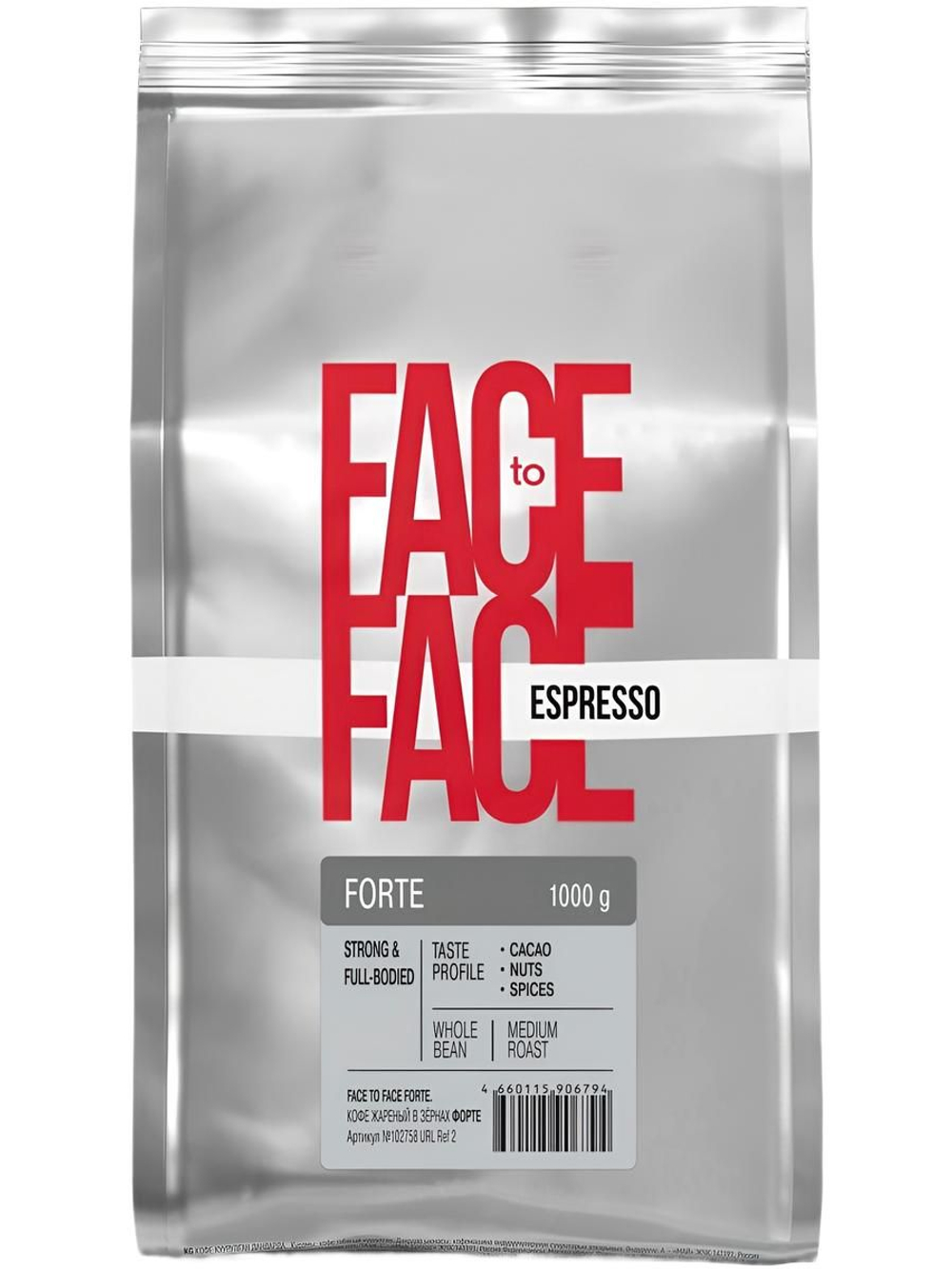 Кофе Face to Face FORTE