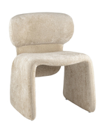 Кресло Naree бежевый