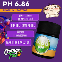 Калибровочный раствор для pH метра 6.86 pH 50 мл. Orange Tree