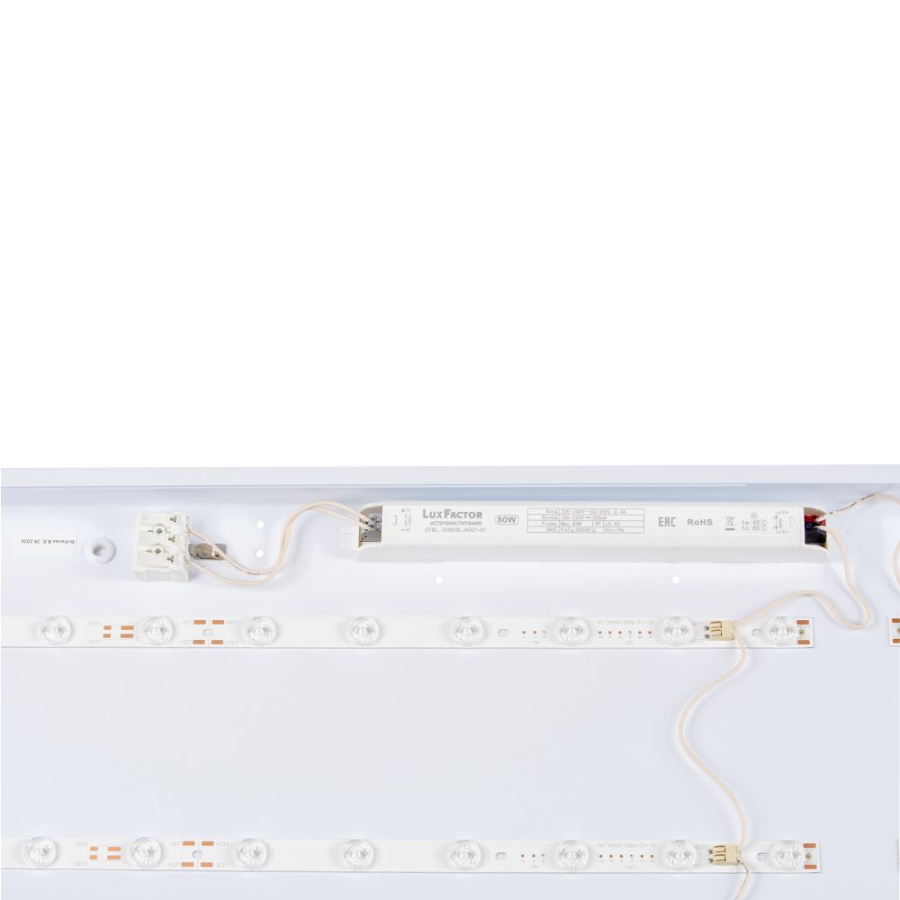 ULP-60120 60W-5000К-LL IP40 PREMIUM OPAL WHITE Светильник светодиодный потолочный. Белый равномерный свет 5000K. 7700Лм. Корпус белый. В комплекте с и-п. ТМ Uniel