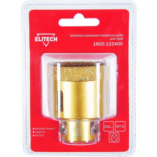 Коронка алмазная ELITECH 51мм*М14
