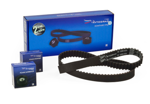 Комплект ремня ГРМ ВАЗ 2112