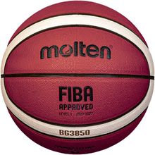 Мяч баскетбольный MOLTEN, B7G3850, размер 7, FIBA Approved