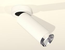 Ambrella Комплект накладного поворотного светильника MR16 Споты XM6342202