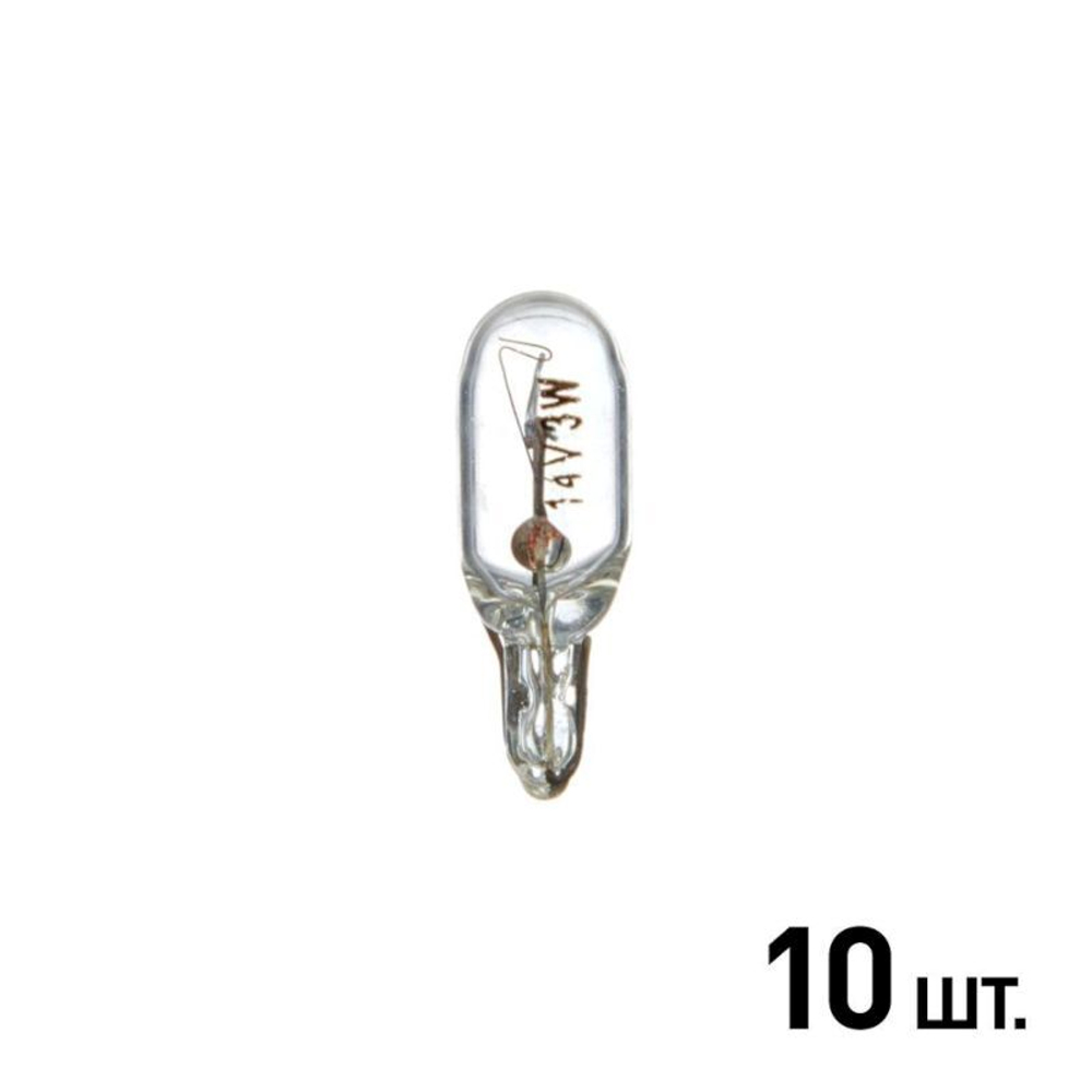 Лампа дополнительного освещения Avantech (кратность 10 шт.) AIB8212