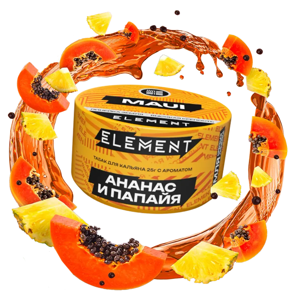 ЭЛЕМЕНТ Земля Maui (Ананас и папайя) 200г