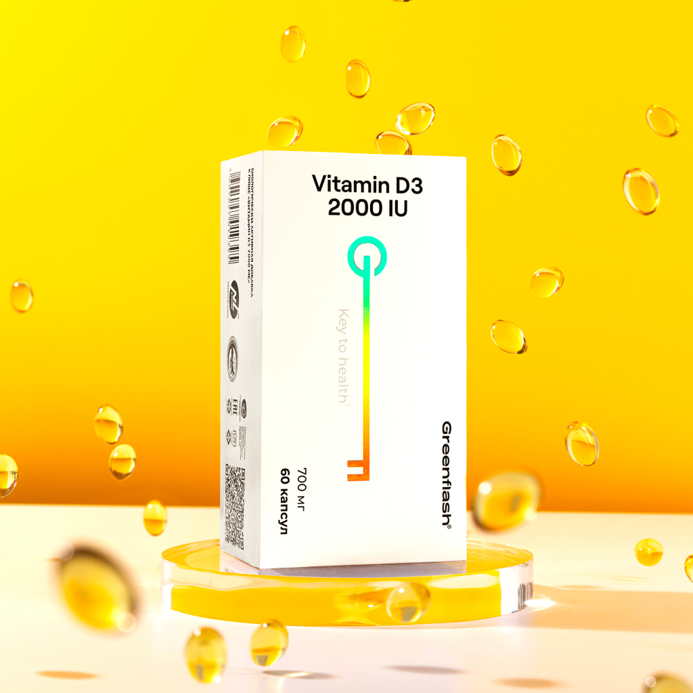 Витамин Д3 /Greenflash Vitamin D3 2000 ME, 60 капсул по 700 мг