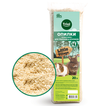Опилки Triol для грызунов и кроликов "Классика", 20л