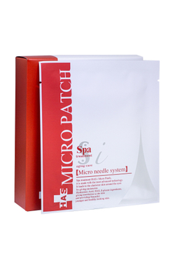 Патчи для глаз с микроиглами Spa Treatment HAS со стволовыми клетками