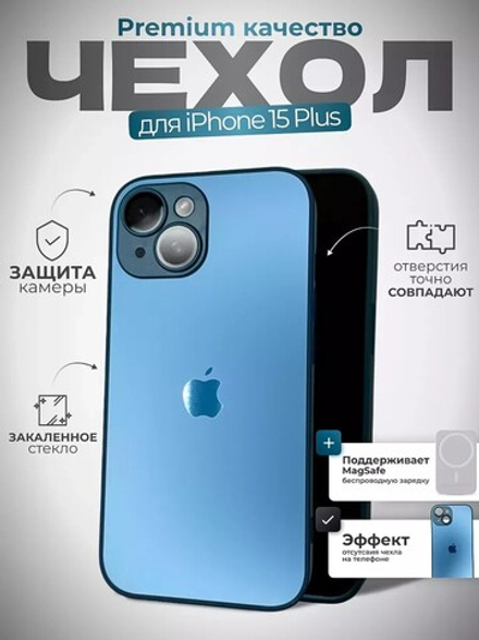 Чехол стеклянный с MagSafe, на iPhone 15 Plus, Navy Blue - Темно Синий